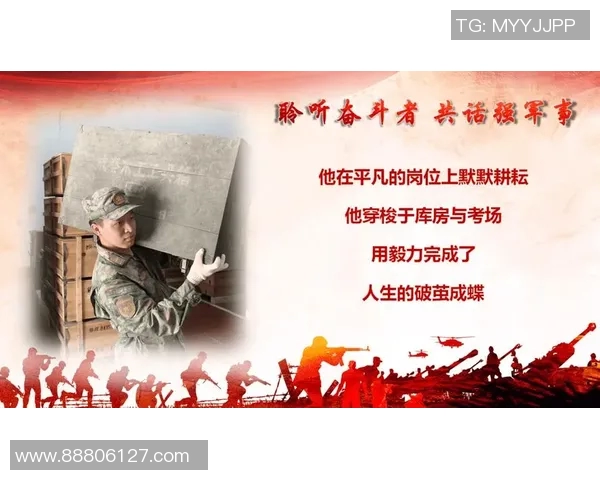 刘泽一：从平凡到卓越的奋斗故事与人生哲学探索