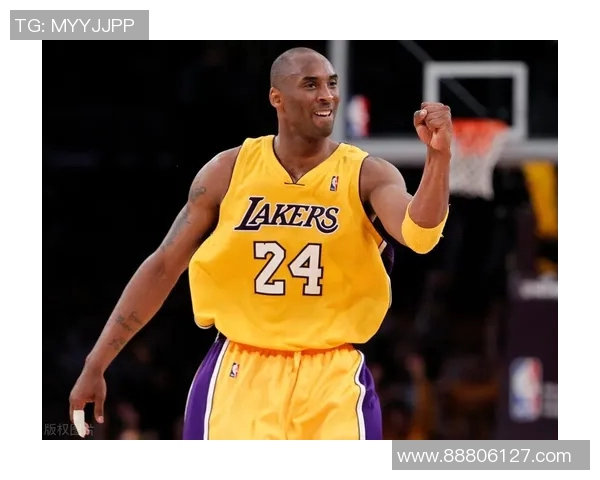 科比传奇：从篮球场上的黑曼巴到全球偶像的奋斗之路