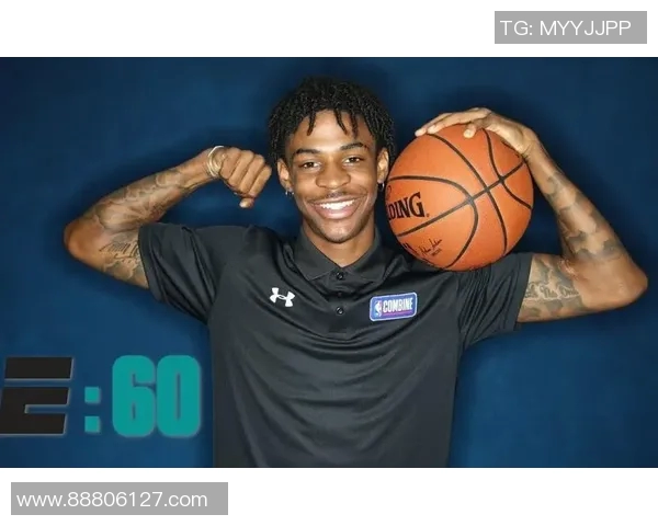 贾莫兰特的崛起与挑战：从新秀到NBA明星的奋斗之路